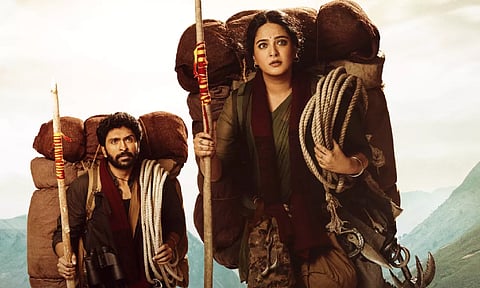 அனுஷ்கா - விக்ரம் பிரபு நடித்த Ghaati படத்தின்  திரைவிமர்சனம்!