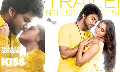 லிப்லாக்-ல இவ்வளவு பிரச்சனையா? - KISS படத்தின் டிரெய்லர் ரிலீஸ்!