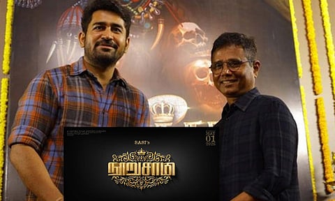 மீண்டும் இணைந்த 'பிச்சைக்காரன்' கூட்டணி