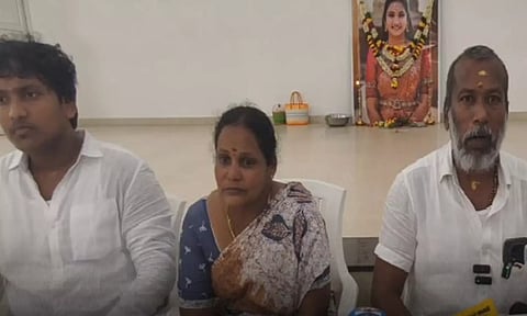 ரிதன்யா பெயரில் இலவச சட்ட ஆலோசனை மையம்- பெற்றோர் அறிவிப்பு