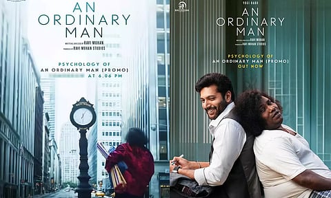 ரவி மோகன் இயக்கும் "An Ordinary Man" ப்ரோமோ வெளியீடு