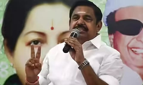 அ.தி.மு.க.வின் ஒற்றுமையை 2026 சட்டமன்ற தேர்தலில் நிரூபிப்போம் - எடப்பாடி பழனிசாமி