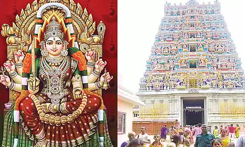 சமயபுரம் கோவிலில் மகாளய வழிபாடு