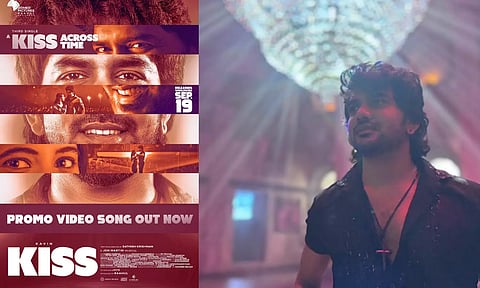 A Kiss Across Time - கிஸ் படத்தின் ப்ரோமோ வீடியோ பாடல் வெளியீடு