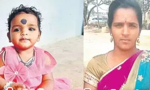 கள்ளக்காதலனுடன் சேர்ந்து வாழ 3 வயது மகளை கொன்று புதைத்த தாய்
