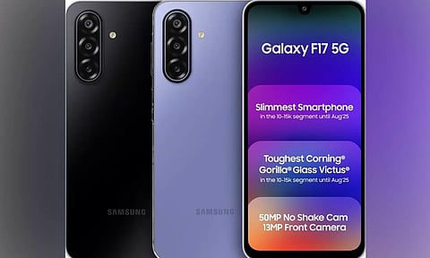 பட்ஜெட் விலையில் புது ஸ்மார்ட்போன் அறிமுகம் செய்த சாம்சங்