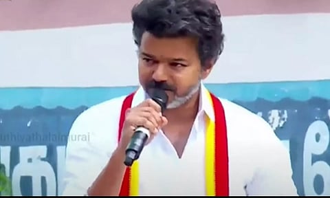 2 அமைச்சர்கள் இருந்தும் திருச்சியில் எந்த முன்னேற்றமும் இல்லை- த.வெ.க. தலைவர் விஜய்