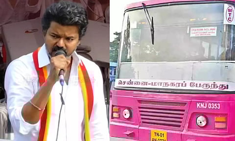 ஓசி பயணம் என்று கூறி பெண்களை அசிங்கப்படுத்துகிறார்கள் - திமுகவை விமர்சித்த விஜய்