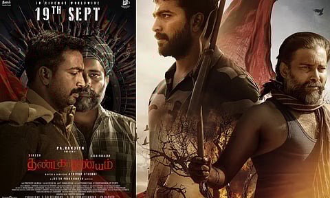 தமிழின் மிகச்சிறந்த இயக்குநர் அதியன் - தண்டகாரண்யம் படத்தை பாராட்டிய இயக்குநர் சேரன்