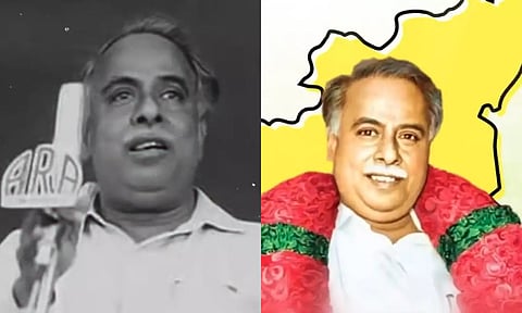 'தமிழ்நாடு' இருக்கும் வரை 'அண்ணா'வே நம்மை ஆள்கிறார் - உதயநிதி