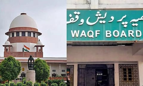 வக்பு வாரிய சட்ட திருத்தத்தின் சில விதிகளுக்கு இடைக்கால தடை விதித்து உச்ச நீதிமன்றம் உத்தரவு