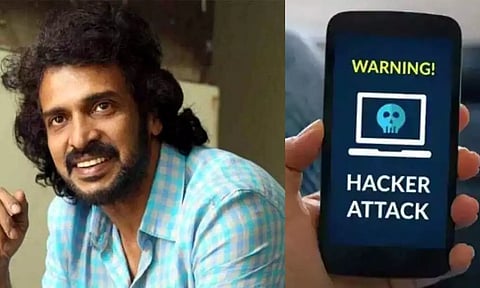 கன்னட நடிகர் அவரது மனைவி போன்களை ஹேக் செய்து பண மோசடியில் ஈடுபட்ட மர்மக் கும்பல்