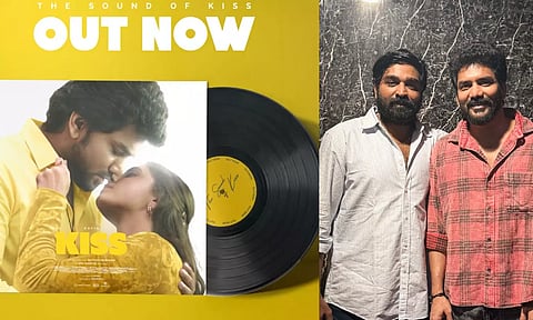 Sound Of KISS : கவின் நடித்த கிஸ் படத்தின் இசை வெளியீடு!