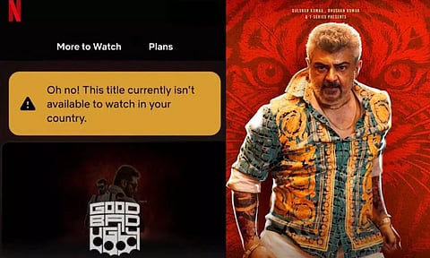 அஜித்தின் 'குட் பேட் அக்லி' படம் நெட்பிளிக்ஸ் ஓடிடி தளத்தில் இருந்து நீக்கம்.. காரணம் இதுதான்