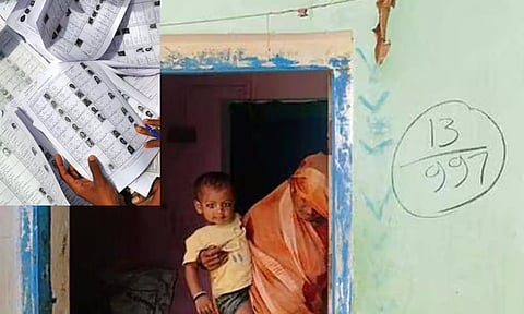 ஒரே வீட்டில் 4,271  வாக்காளர்கள்.. உத்தரப் பிரதேச வாக்காளர் பட்டியலில் குளறுபடி