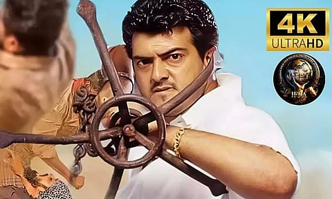 தல போல வருமா!.. மீண்டும் திரைக்கு வரும் அஜித்தின் 'அட்டகாசம்'