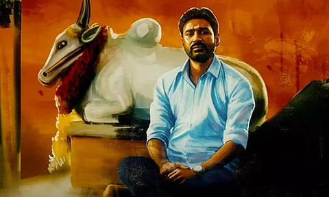 தனுஷ் இயக்கி நடிக்கும் இட்லி கடை படத்தின் 'என் பாட்டன் சாமி' பாடல் வெளியானது