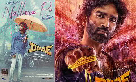 நல்லாயிரு போ and Move On : DUDE படத்தின் செகண்ட் சிங்கிள் அப்டேட்!