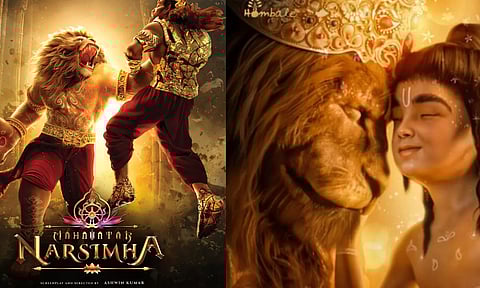 பிரம்மாண்ட ப்ளாக்பஸ்டரான இந்திய அனிமேஷன் திரைப்படம்: ஓடிடியில் வெளியான மகாவதார் நரசிம்மா