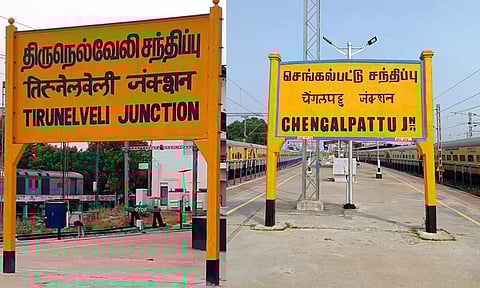 சென்ட்ரல்- குமரி, நெல்லை- செங்கல்பட்டு இடையே சிறப்பு ரெயில்கள்: தென்னக ரெயில்வே அறிவிப்பு