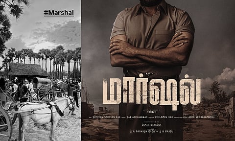 கார்த்தி நடிக்கும் மார்ஷல் படத்தின் இரண்டாம்கட்ட படப்பிடிப்பு தொடக்கம்!