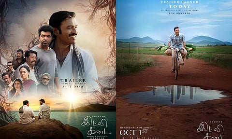 தனுஷ்-ன் "இட்லி கடை" படத்தின் டிரெயிலர் வெளியானது