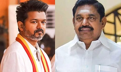 தி.மு.க.வுக்கும்- த.வெ.க.வுக்கும் இடையேதான் போட்டி: விஜய் கருத்துக்கு இ.பி.எஸ் பதில்