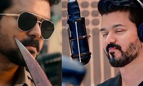 தீபாவளி ட்ரீட் ரெடி... விஜய் குரலில் வெளியாகும் 'ஜன நாயகன்' பர்ஸ்ட் சிங்கிள்