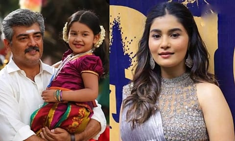 வீரம் படத்தில் நடித்த குழந்தையா இவங்க! - நடிகையாக அறிமுகமாகும் யுவினா புகைப்படம் வைரல்