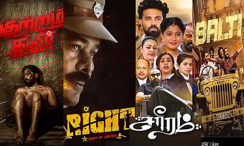 கோலிவுட்டில் நாளை வெளியாகும் திரைப்படங்கள்..!