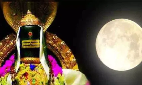 புரட்டாசி மாத பவுர்ணமி