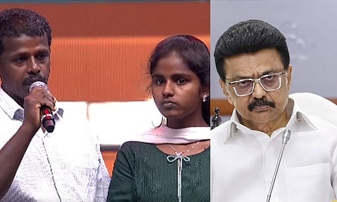 ஒழுகும் வீட்டில் அப்பா இருப்பாரே என்ற கவலை பிரேமாவுக்கு இனி வேண்டாம்!- முதலமைச்சர் மு.க.ஸ்டாலின்