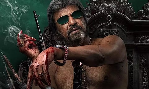 'SHIKANJA MAALIK' ரத்தக்கறையுடன் அதிரவிடும் மோகன் பாபு... 'தி பாரடைஸ்' படக்குழு வெளியிட்ட போஸ்டர்