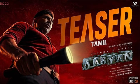 விஷ்ணு விஷால் நடித்துள்ள 'ஆர்யன்' படத்தின் டீசர் வெளியானது