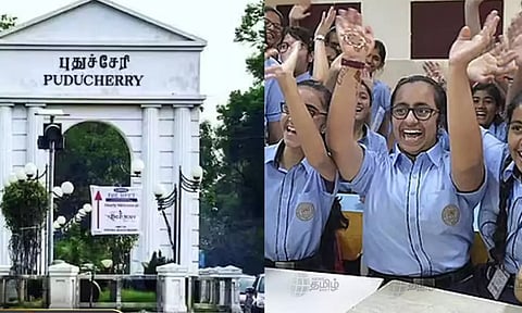 நாளை விடுமுறை - புதுச்சேரி அரசு அறிவிப்பு