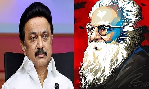 சுயமரியாதை இயக்கத்தின் நூற்றாண்டு நிறைவு விழா மாநாடு - முதல்வர் ஸ்டாலின் பங்கேற்பு