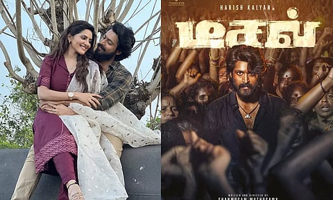 ஹரிஷ் கல்யாண் நடிப்பில் டீசல் படத்தின் "ஆருயிரே" பாடல் வெளியானது