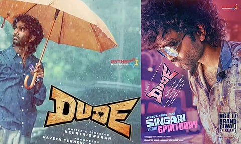 சிங்காரி.... DUDE படத்தின் 3வது சிங்கிள் அப்டேட்