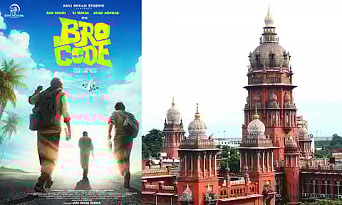 "BRO CODE" பெயரை பயன்படுத்த ரவி மோகன் தயாரிப்பு நிறுவனத்திற்கு அனுமதி