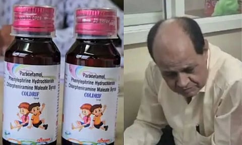 11 குழந்தைகள் உயிரைப் பறித்த இருமல் மருந்து.. பரிந்துரைத்த மருத்துவர் கைது