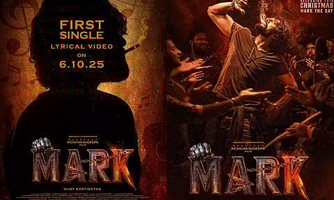 கிச்சா சுதீப் நடிக்கும் "மார்க்" படத்தின் First Single வெளியானது