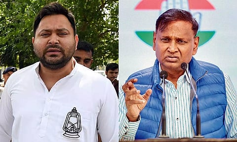 பீகார் தேர்தல்: இந்தியா கூட்டணியின் முதலமைச்சர் வேட்பாளர் தேஜஸ்வி யாதவ் ? - காங்கிரஸ் தலைவர் அளித்த பதில்!