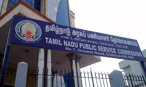 குரூப் 2, 2A முதல்நிலை தேர்வுக்கான உத்தேச விடைகள் வெளியீடு