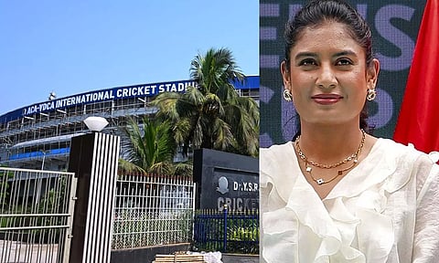 விசாகப்பட்டினம் கிரிக்கெட் ஸ்டேடியத்தில் மிதாலிக்கு கவுரவம்