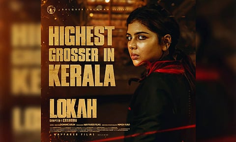 Highest Grosser in Kerala..! வசூல் சாதனையில் கலக்கும் 'லோகா'