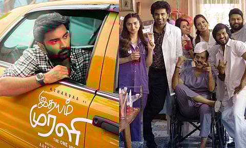 அமெரிக்காவில் இறுதிக்கட்ட படப்பிடிப்பு... காதலர் தினத்தில் வெளியாகும் இதயம் முரளி?