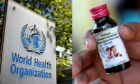 இருமல் மருந்து குடித்து 20 குழந்தைகள் பலி.. மத்திய அரசிடம் விளக்கம் கேட்ட உலக சுகாதார அமைப்பு