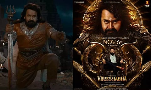 அரசனாக மோகன்லால் நடித்துள்ள 'விருஷபா' படத்தின் ரிலீஸ் தேதி அறிவிப்பு