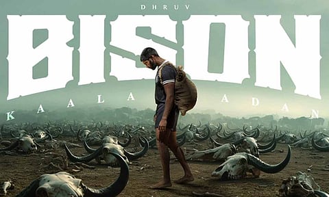 'பைசன்' படத்தின் டிரெய்லர் இன்று மாலை வெளியீடு