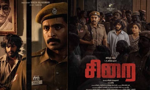 விக்ரம் பிரபுவின் சிறை வெளியாகும் தேதி அறிவிப்பு